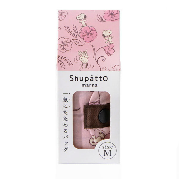 現貨｜Snoopy 日本 Shupatto Compact Bag 可摺 環保袋 M Size (花朵圖案 SPZ-4367)