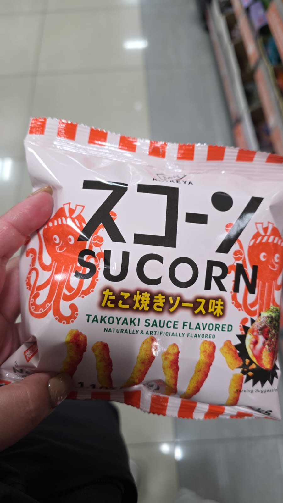 takoyaki sauce flavored