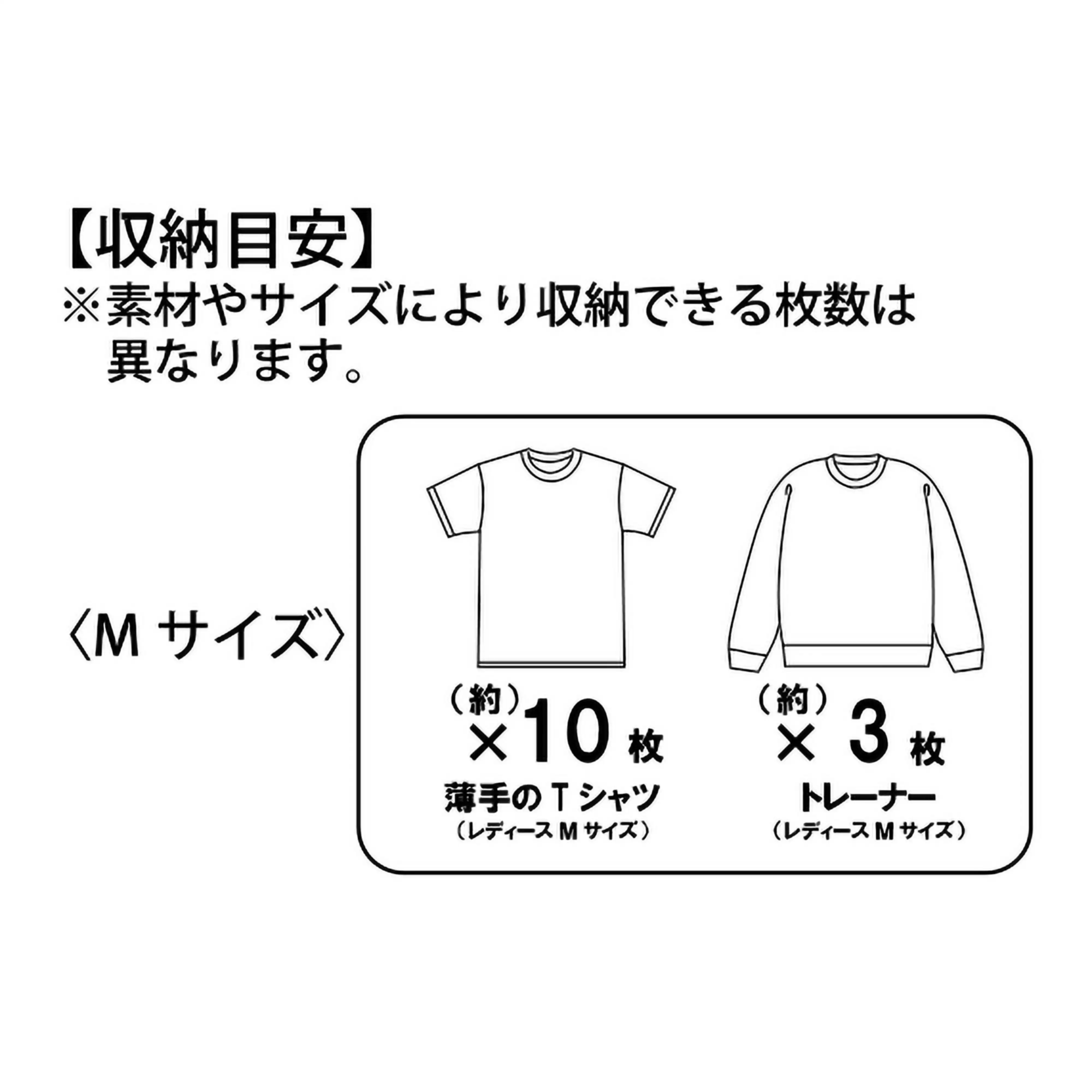 🌸 【預訂】Mickey 折疊壓縮收納袋 (M) - Disney Magical Travel