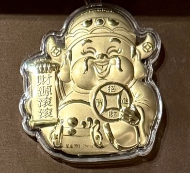 🔥🔥58元造型金钞（0.02g）挂件/钥匙扣（超过200款选择）