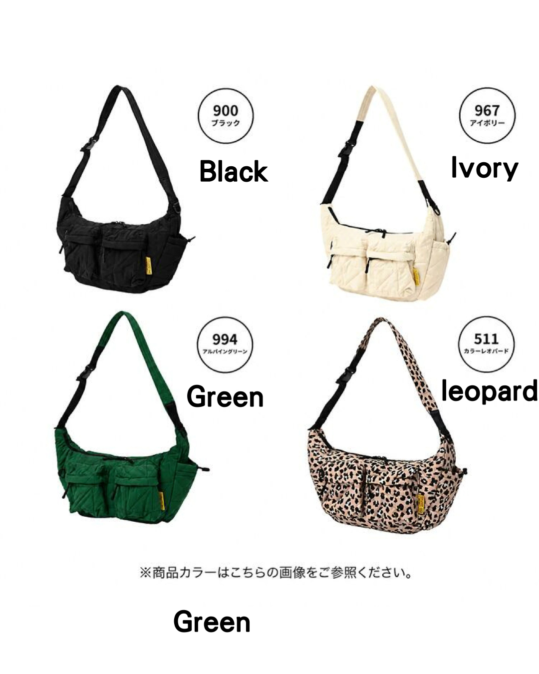 日本代購【 2026新商品 日本直送 KIU 方形夾棉雙口袋 斜孭袋 Square Padded Double Pocket Shoulder Bag 】