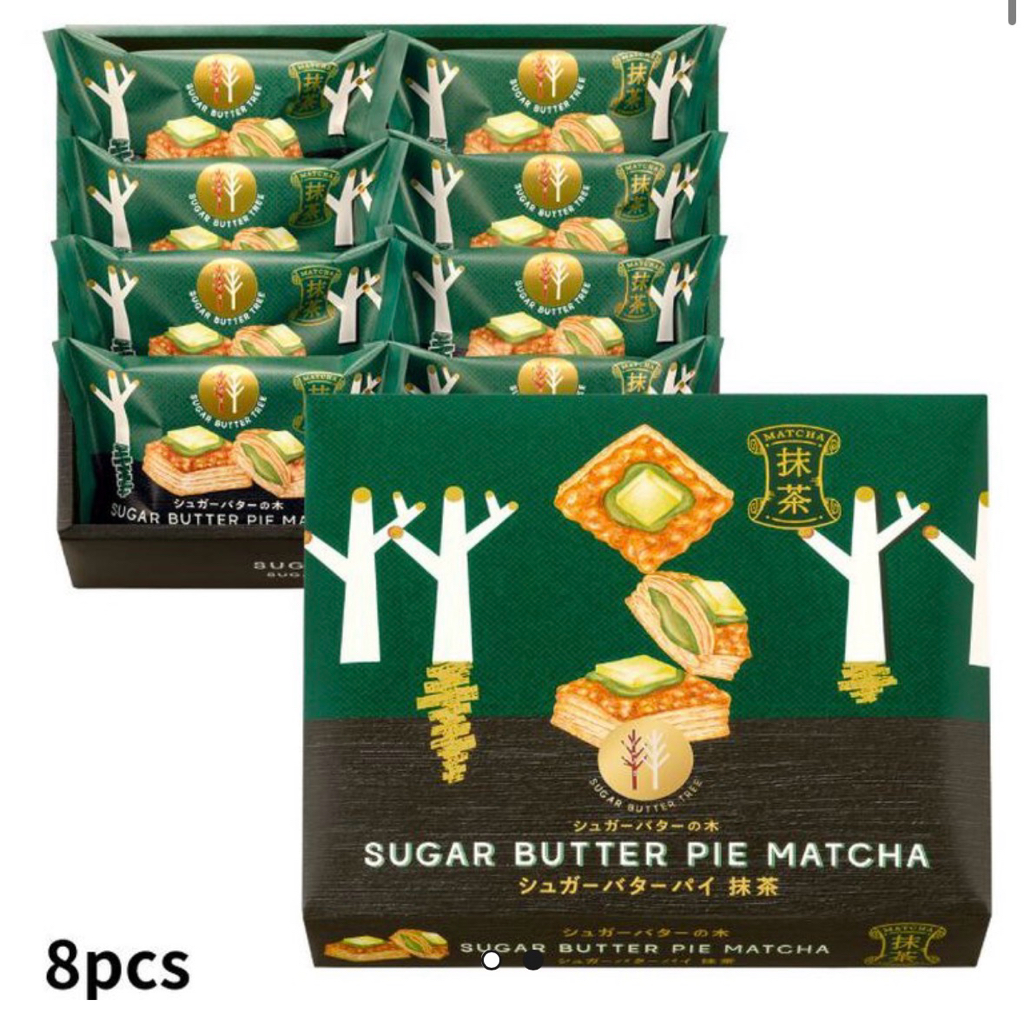 ✨免稅連線商品需順豐到付✨Sugar Butter Tree 砂糖奶油千層派 抹茶口味 ［關西機場限定］