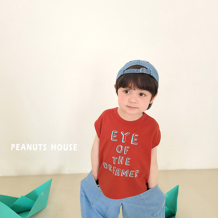 🇰🇷Peanuts House tee