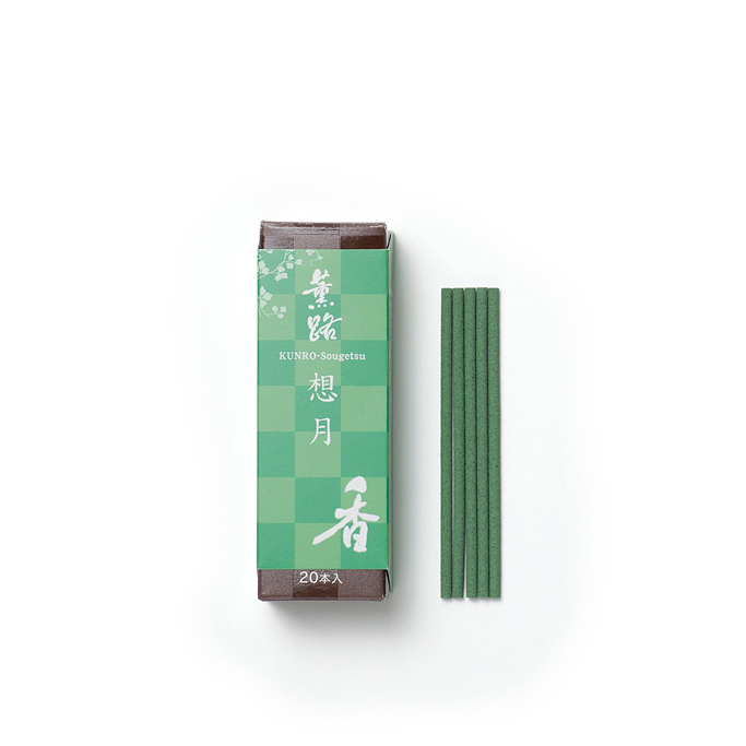 KUNRO Sougetsu/Moon Reflection