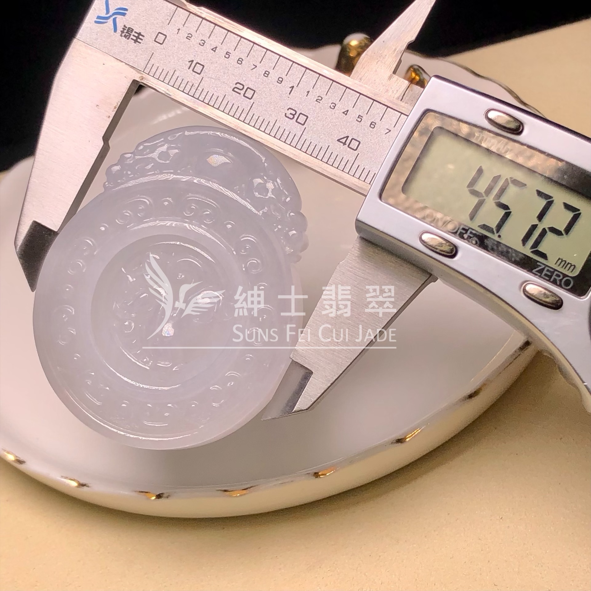 YK00171 仿古玉雕牌