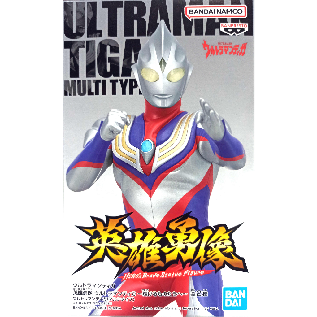Banpresto, Hero's Brave Figure: Ultraman Tiga (Multi Type) 英雄勇像 超人迪加