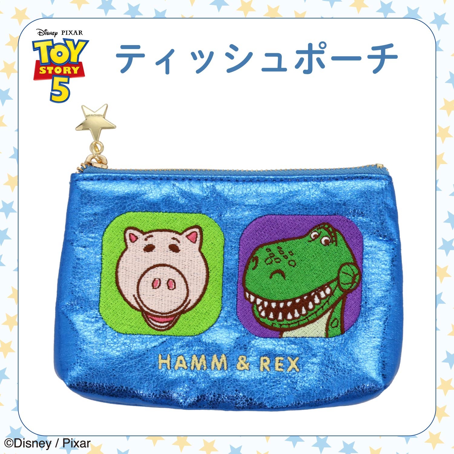 🌸 【預訂】TOYSTORY5 Tissue Pouch