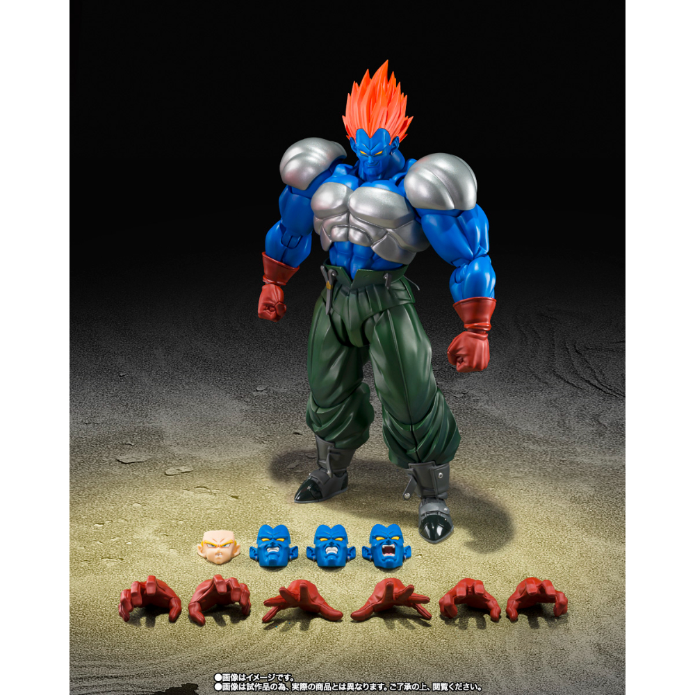 INCOMING SHF Dragon Ball Fusion Android 13