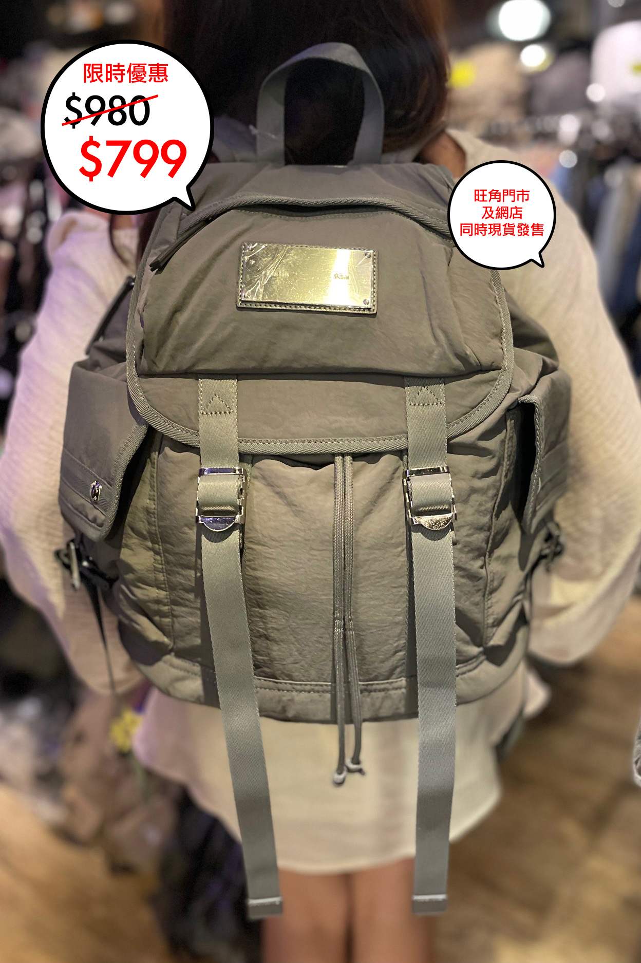 韓國 Martin Kim POCKET UTILITY ( Large ) BACK PACK 系列🎉🎉網店及旺角門市同時發售