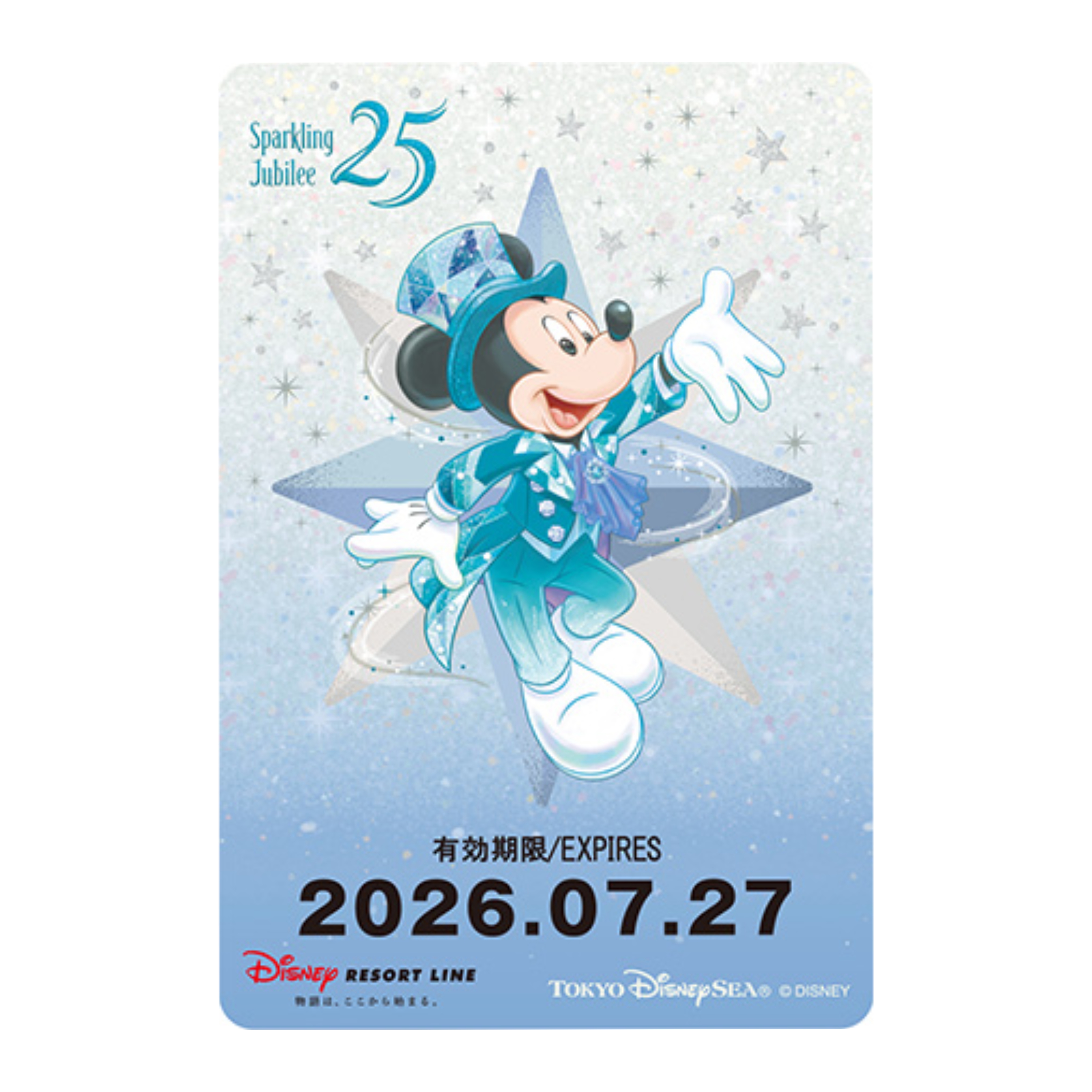 【預訂】DisneySea 25th Sparkling Jubilee - Mickey resort line ticket (27 July)