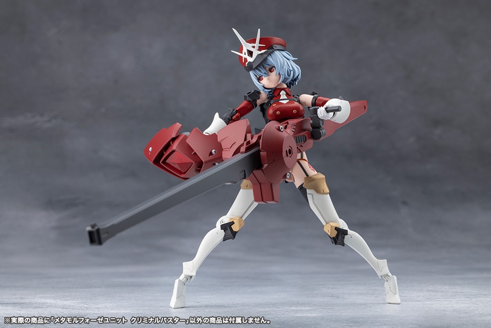 (預訂訂金 $100) (總價 $119) 壽屋 Kotobukiya 無限邂逅 Unlimited Universe Megalomaria Metamorphose Criminal Buster 模型 (KO08950) (行版) 
