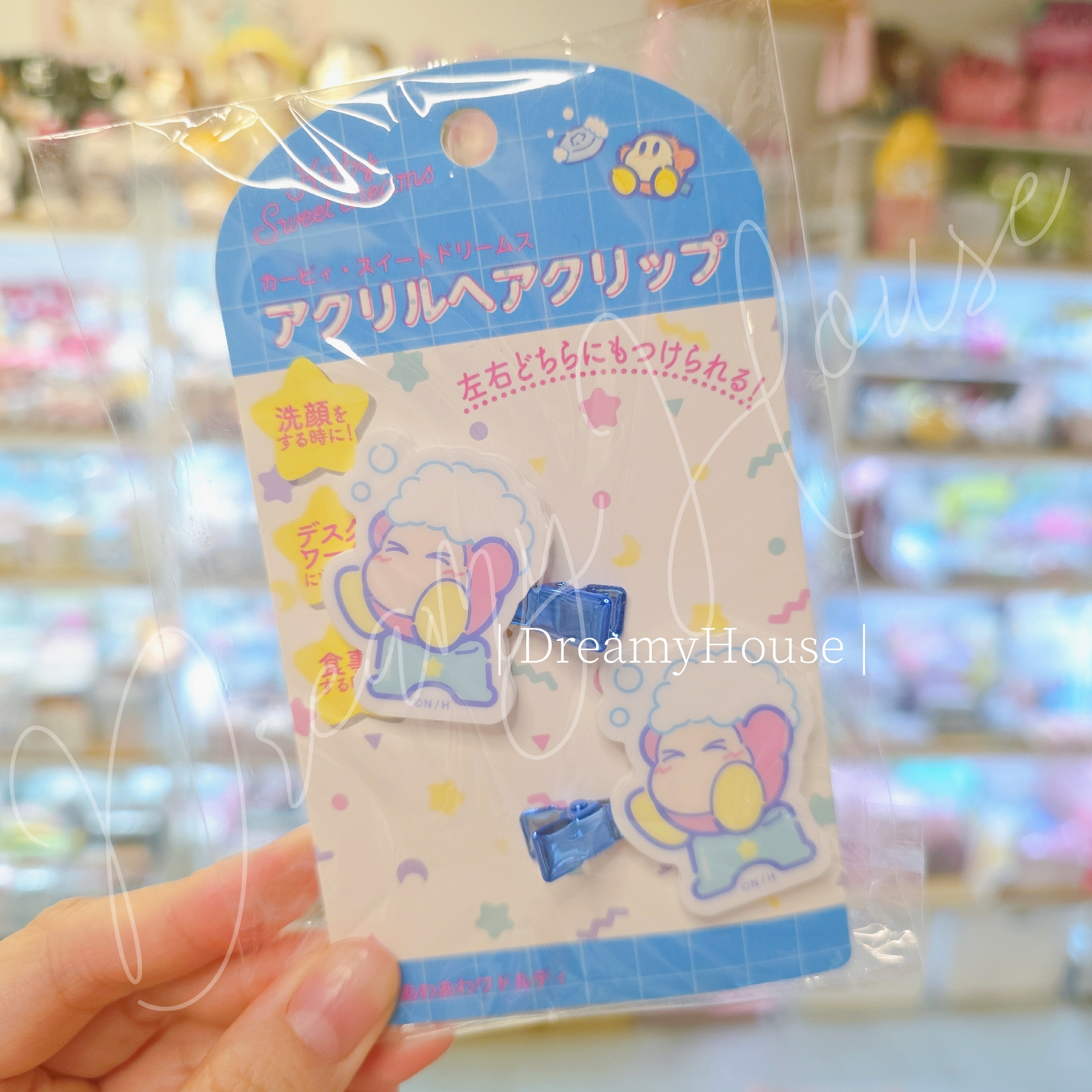 日本 Kirby 髮夾SET