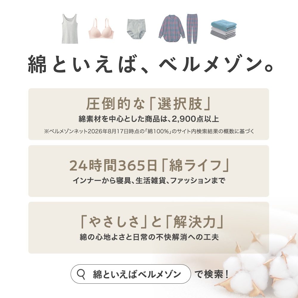 🆕【⭐訂購⭐】🌀 🇯🇵 日本直送 #GITA 連帽風褸［16款選］ 🌀 [PLIA-0224][261101]