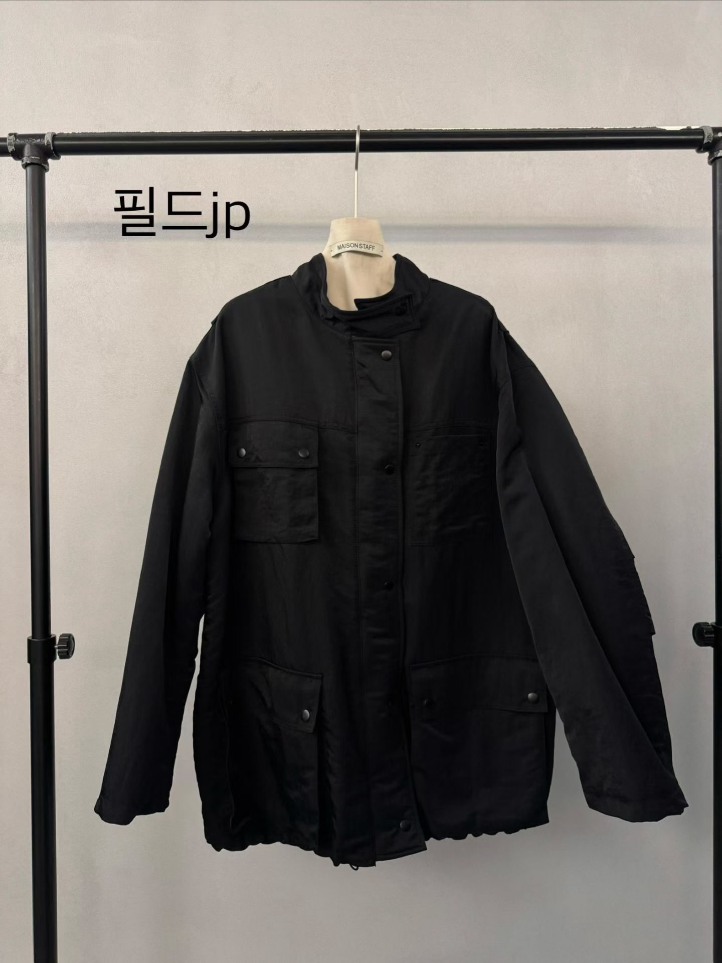(2026FW) MAISONSTAFF - JACKET