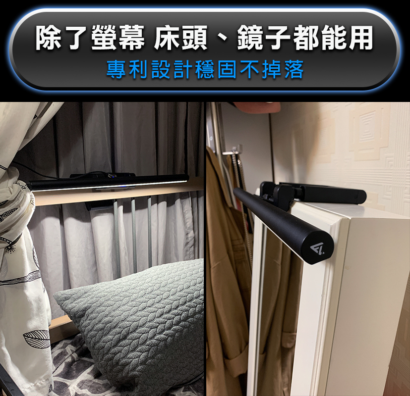 台灣Future Lab T-Lamp 雙子掛燈