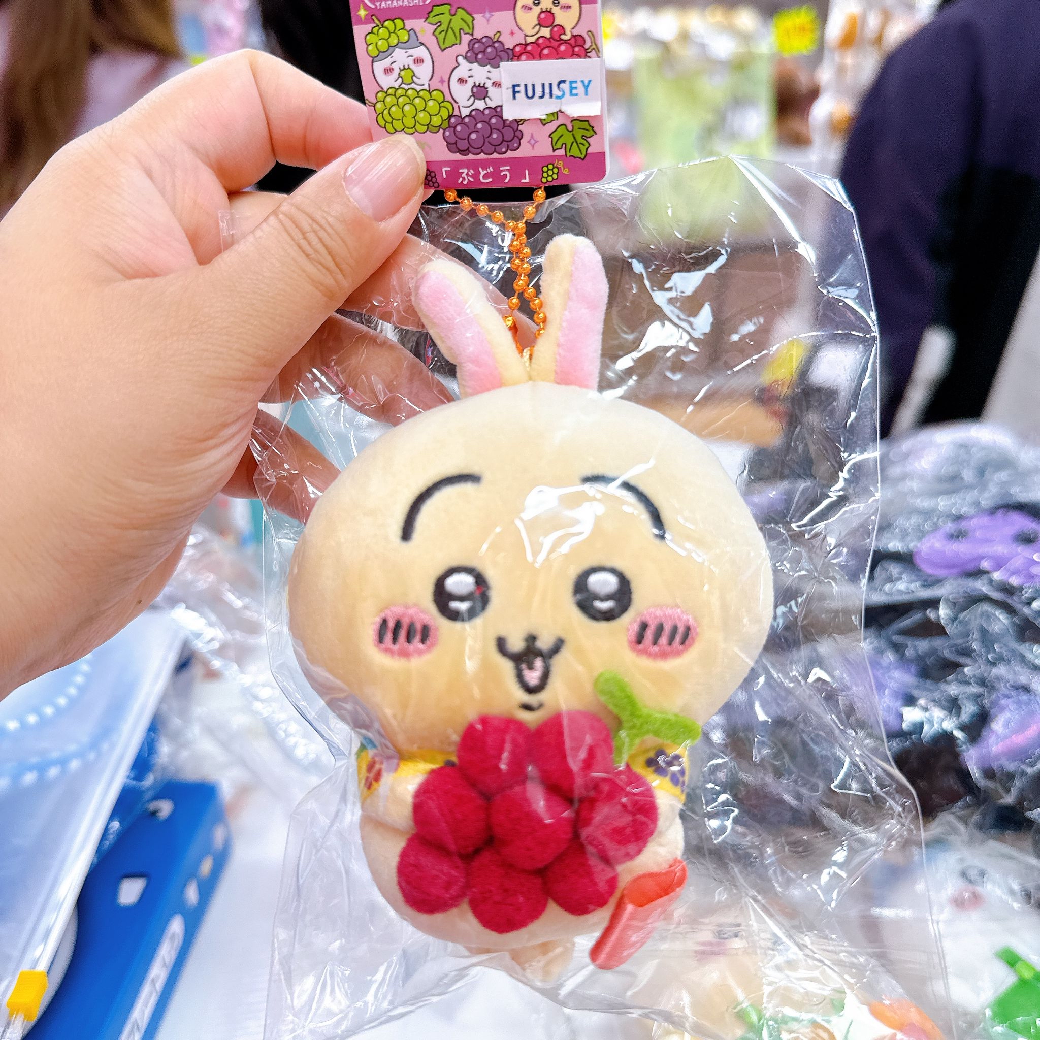 日本直送日本版chiikawa 山梨地域限定 兔兔公仔掛飾