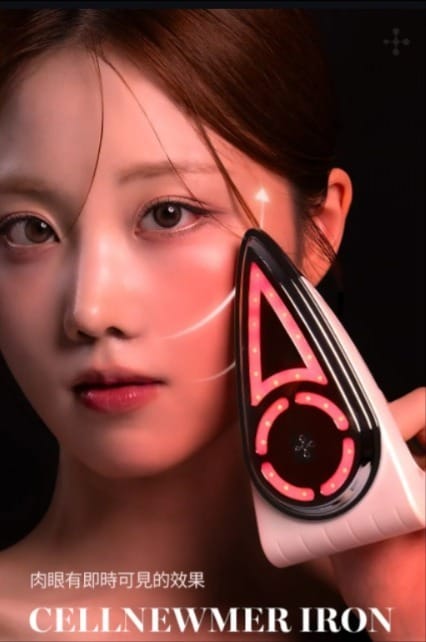 CELLOLOGY CELLNEWMER IRON 皺紋熨斗細胞機