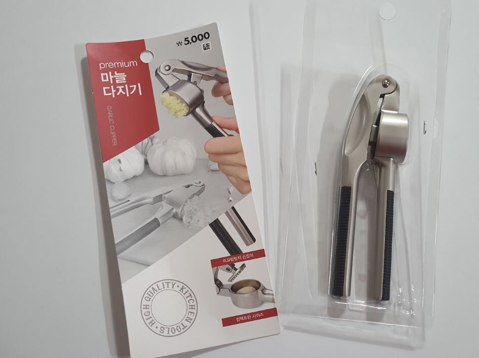 韓國 MJ高級蒜蓉切碎機 - 1件 - 現貨