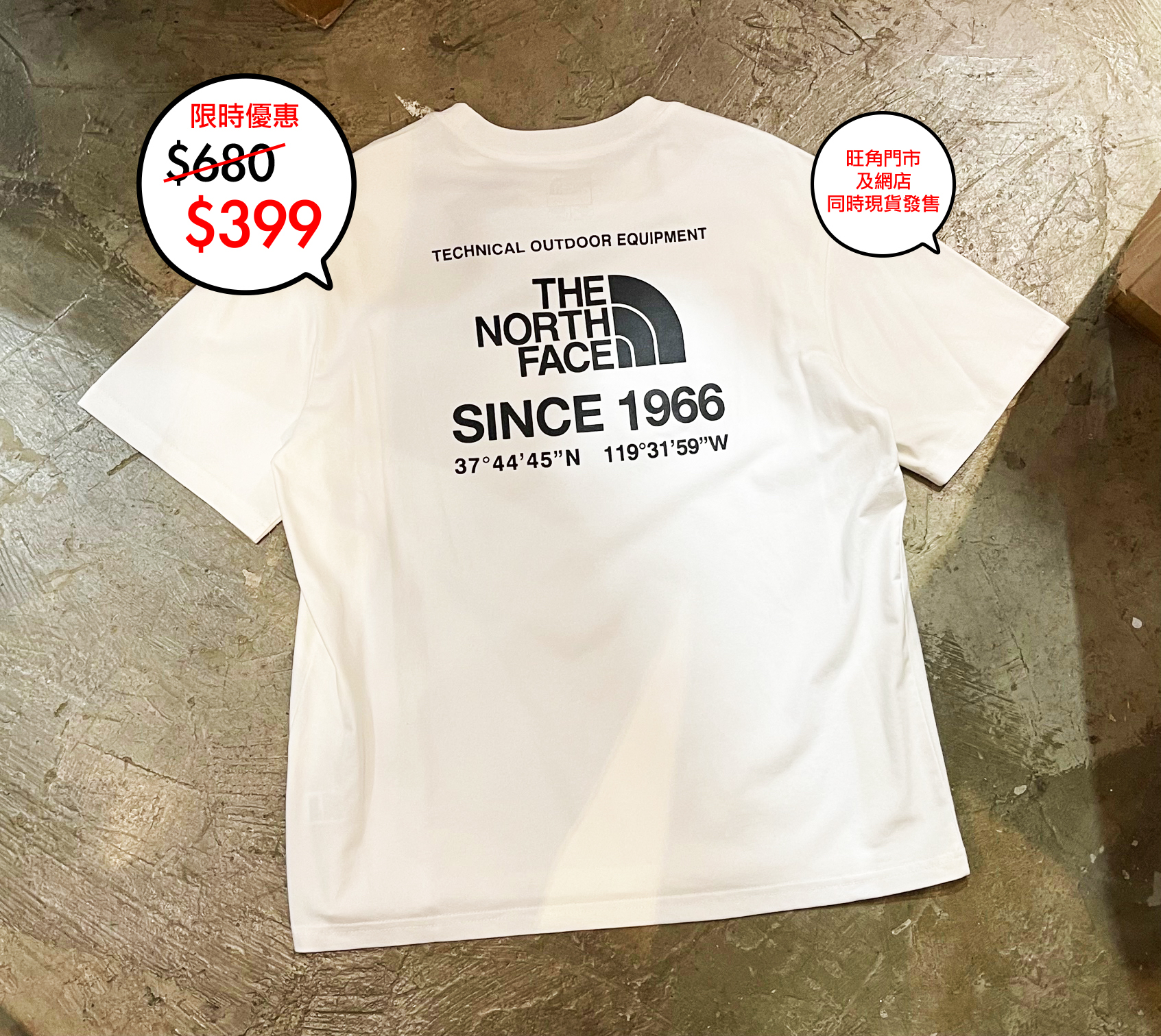 The North Face 韓國限定 Logo tee 系列🎉🎉網店及旺角門市同時發售