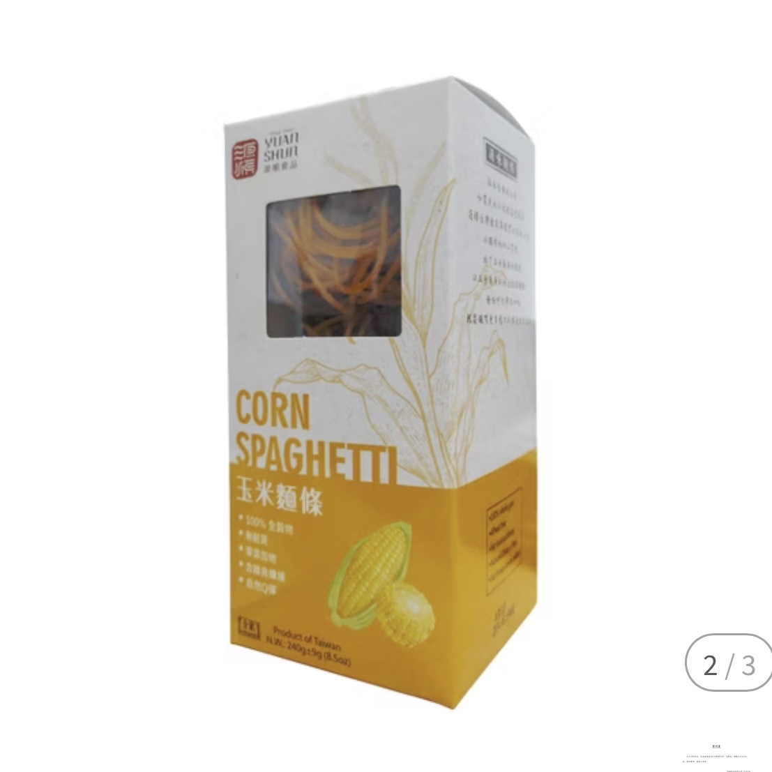 源順 無麩質玉米麵條 240g