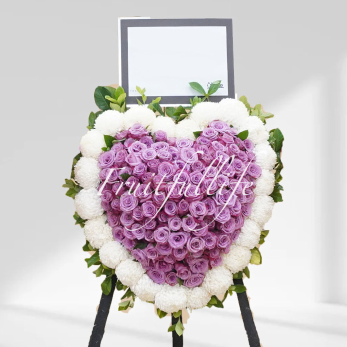 心型帛事花牌 B2