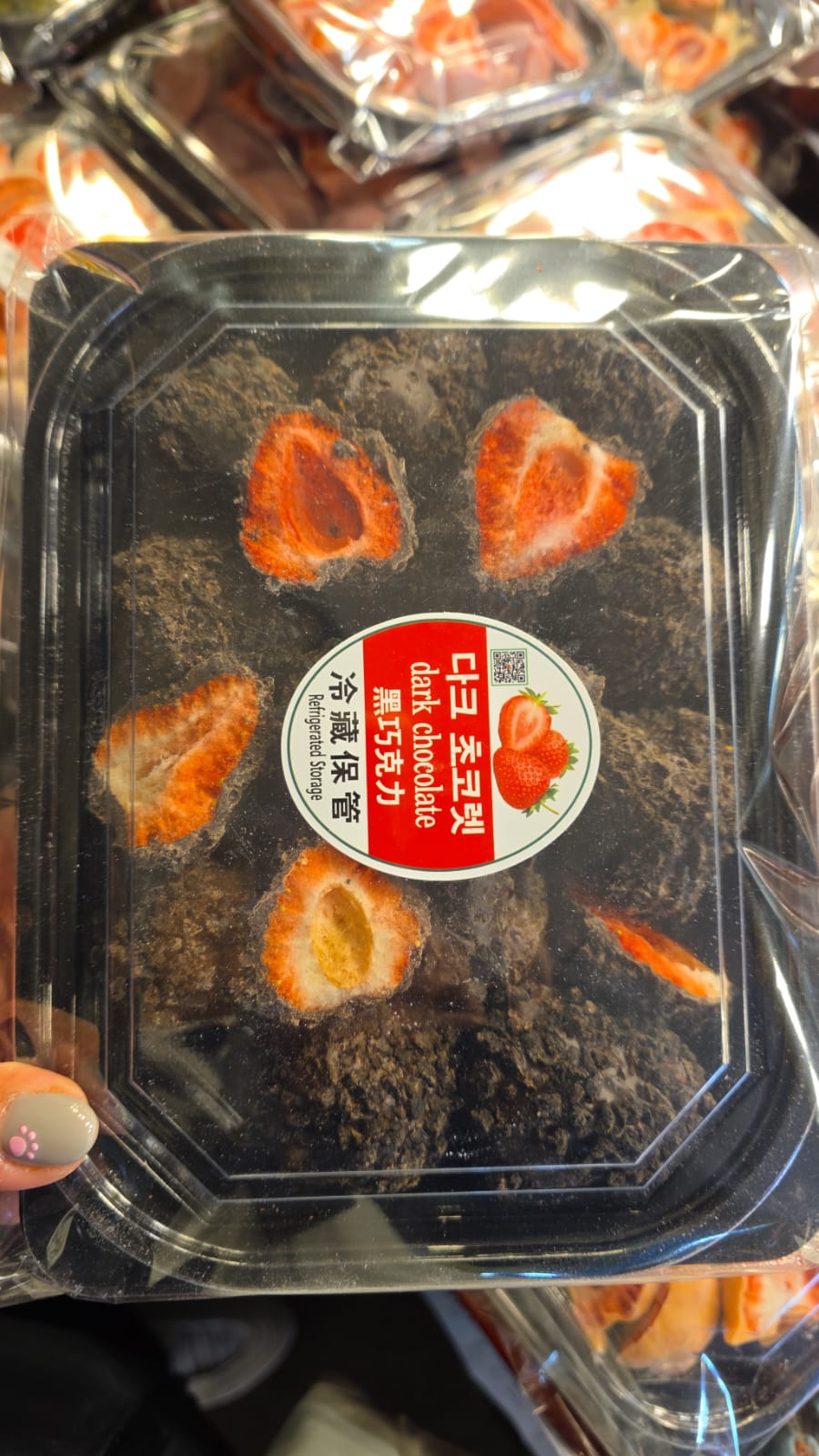 黑朱古力脆脆士多啤梨乾