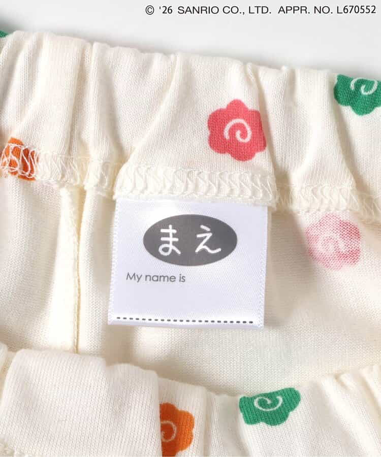 🇯🇵預訂 日本直送🇯🇵Apres les cours x Sanrio系列七色人物印花清涼觸感短袖家居服上下套裝