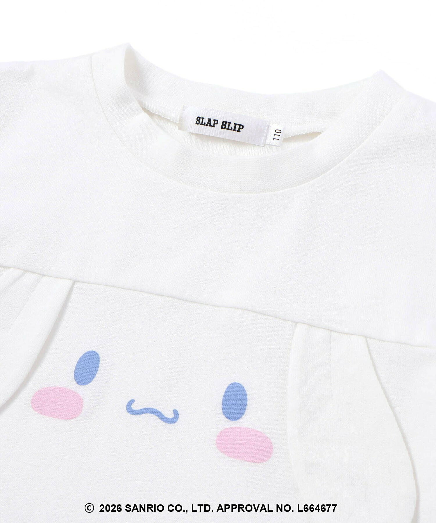 🇯🇵預訂 日本直送🇯🇵Slap Slip x Sanrio系列兩色人物立體耳朵包腹短袖家居服上下套裝