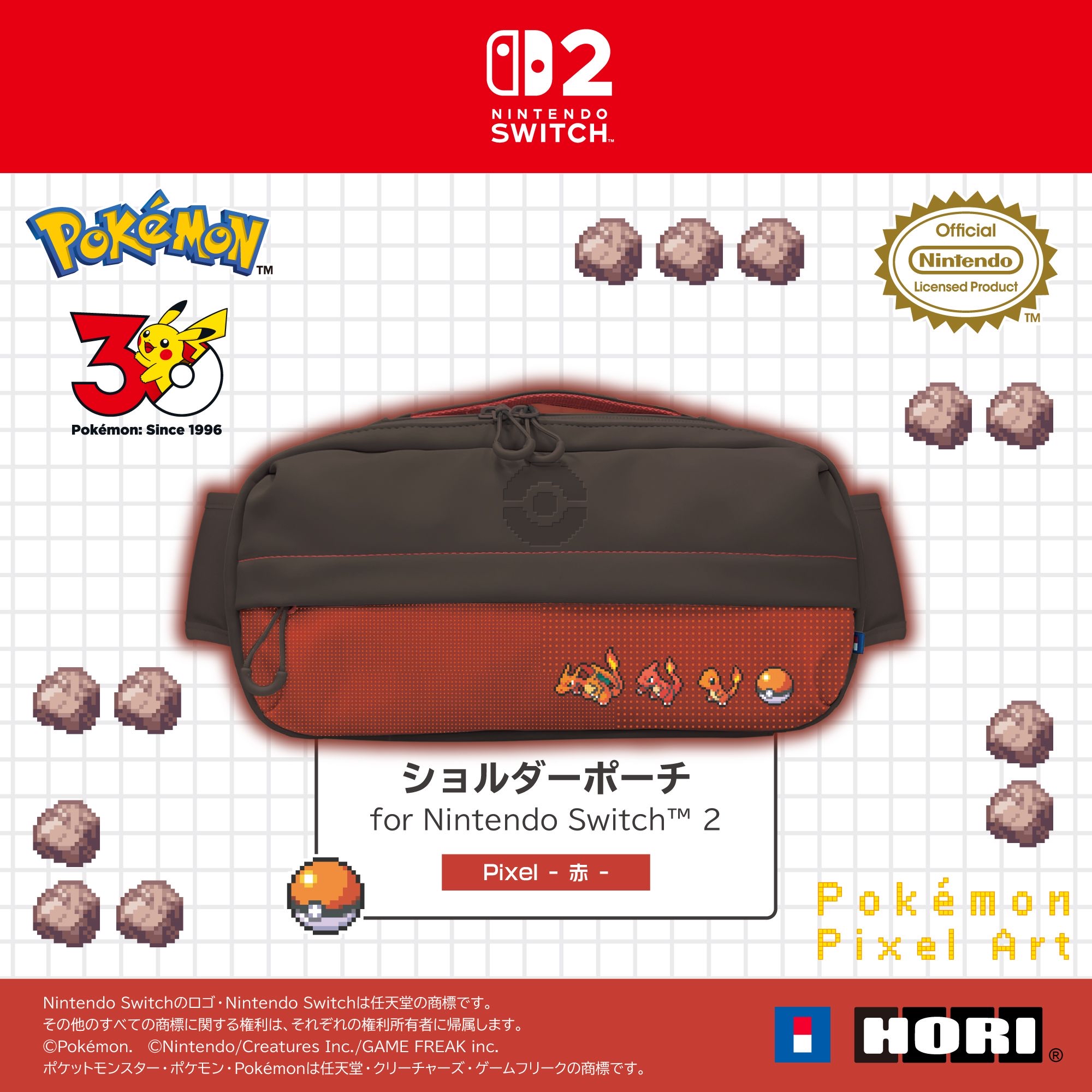 HORI NS2 單肩包 寶可夢像素風紅 (NSX-190)        HORI NS2  Shoulder Bag Pokémon Pixel Art Red (NSX-190)
