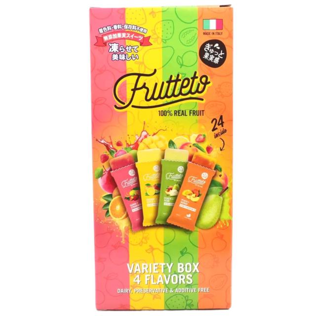 日本🇯🇵Costco快閃 🌟本週特價🌟  Costco代購 Frutteto 冰棒什錦裝 24 包