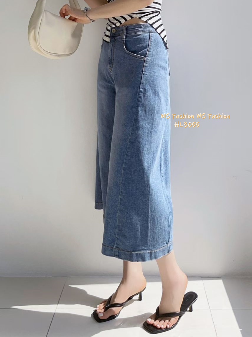 HL3055 韓國🌼Howluk8分拼接闊筒牛