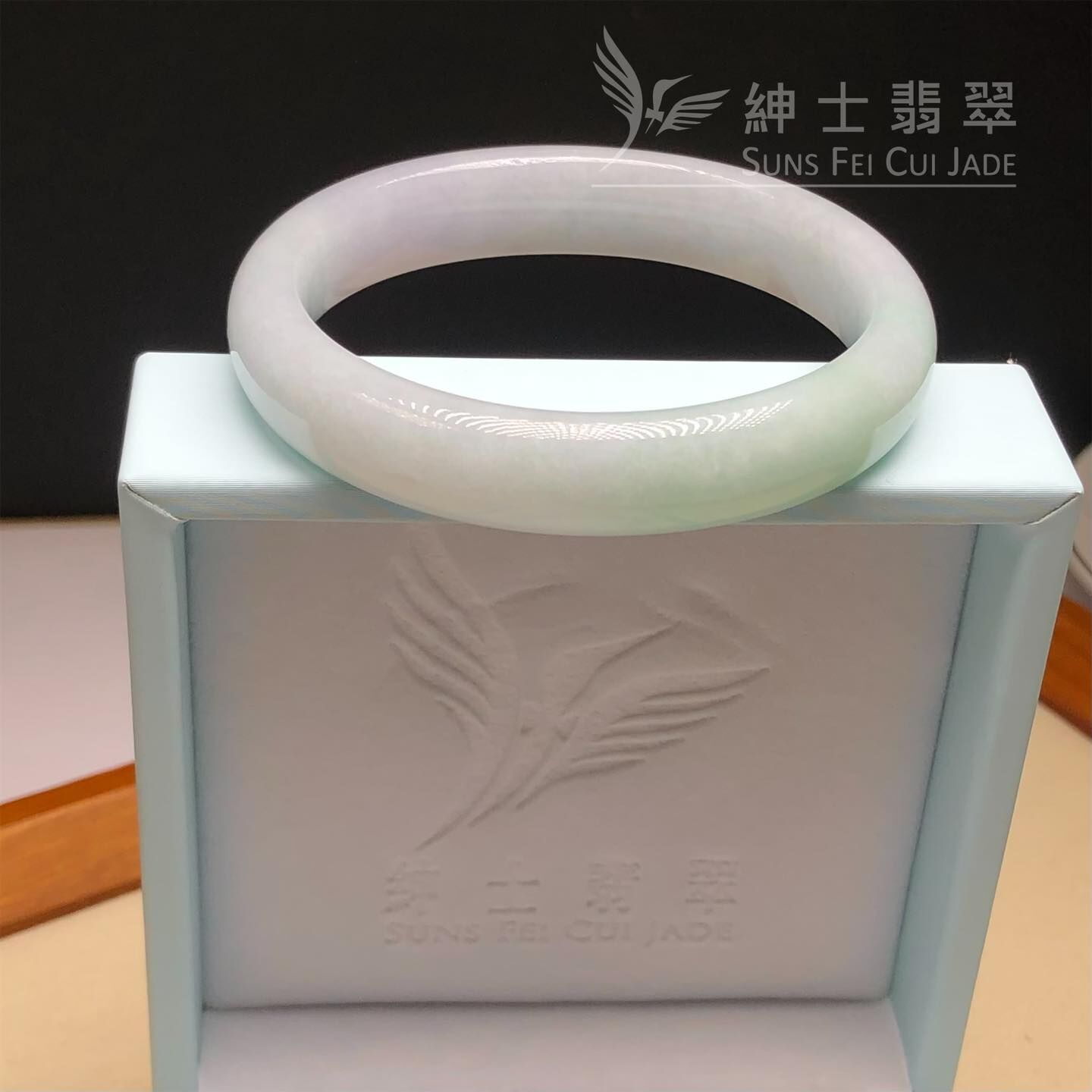 木那淡綠貴妃鐲54.2mm