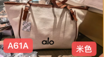 A61A BEIGE BAG ALO 包包 米色 (510)