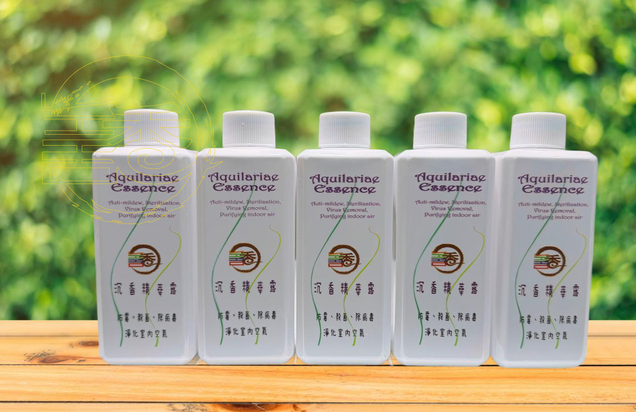 沉香精華露Aquilariae Essence 200ml-(中國香港及內地同步發售)