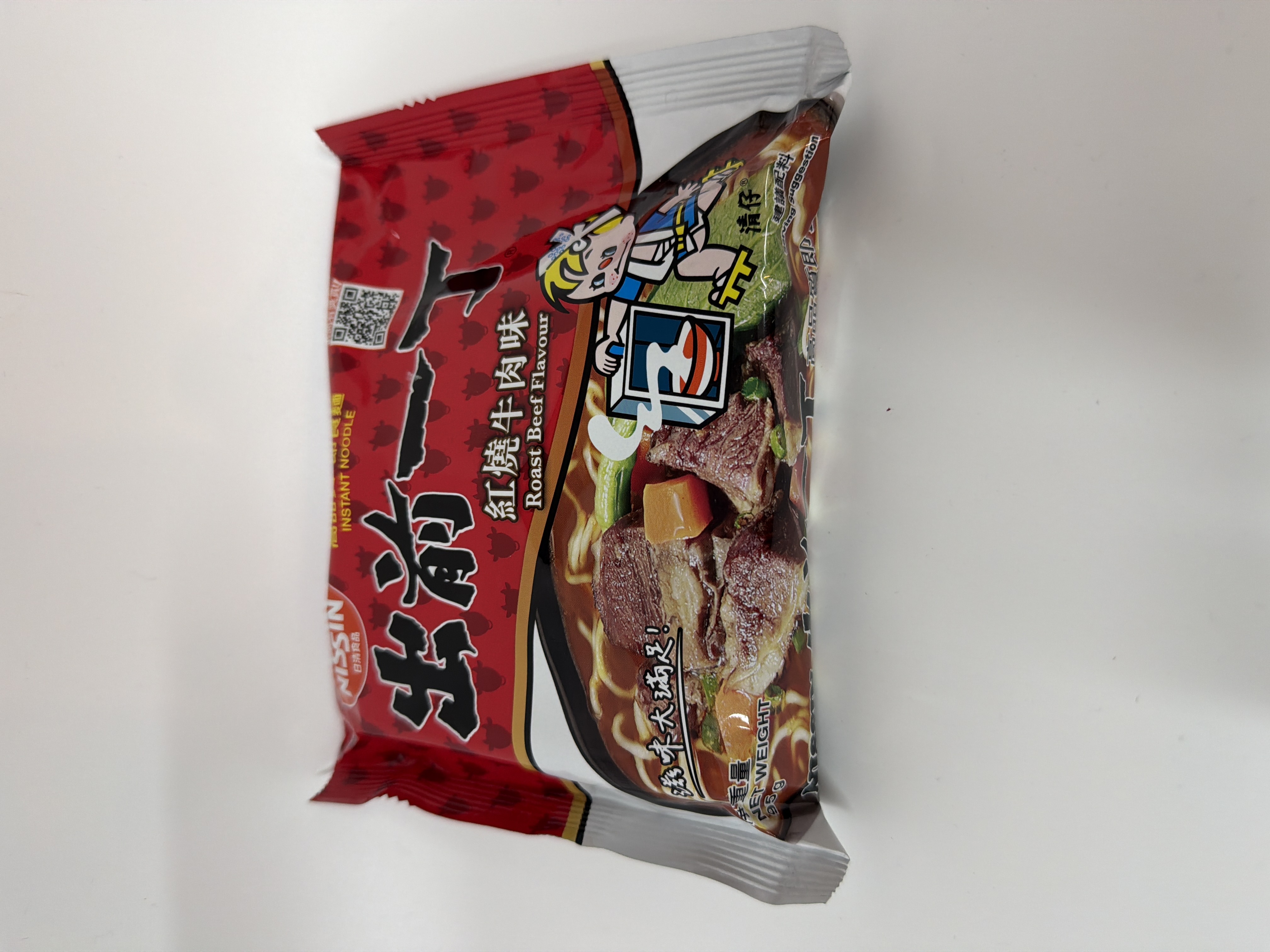 出前一丁紅燒牛肉麵