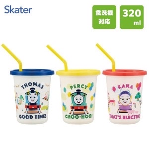 Skater吸管水杯（3個裝）