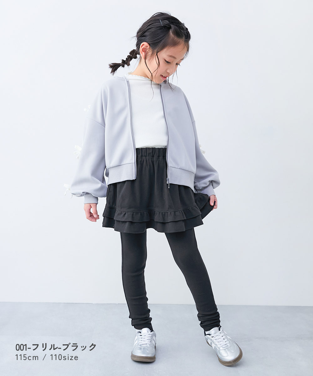 🆕【⭐訂購⭐】🌀 🇯🇵 日本直送🇯🇵 荷葉邊 褶襉 單側口袋 彈性 #裙褲［5款選］🌀[ELBA-0102][260311]