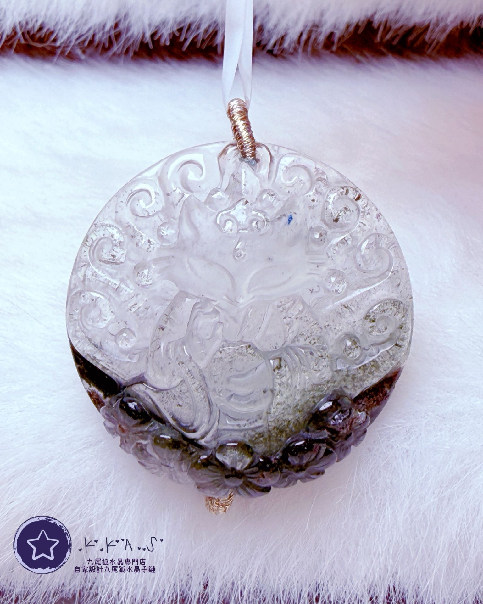 K00196 綠幽靈 九尾狐 - 吊墜/手牌兩用款