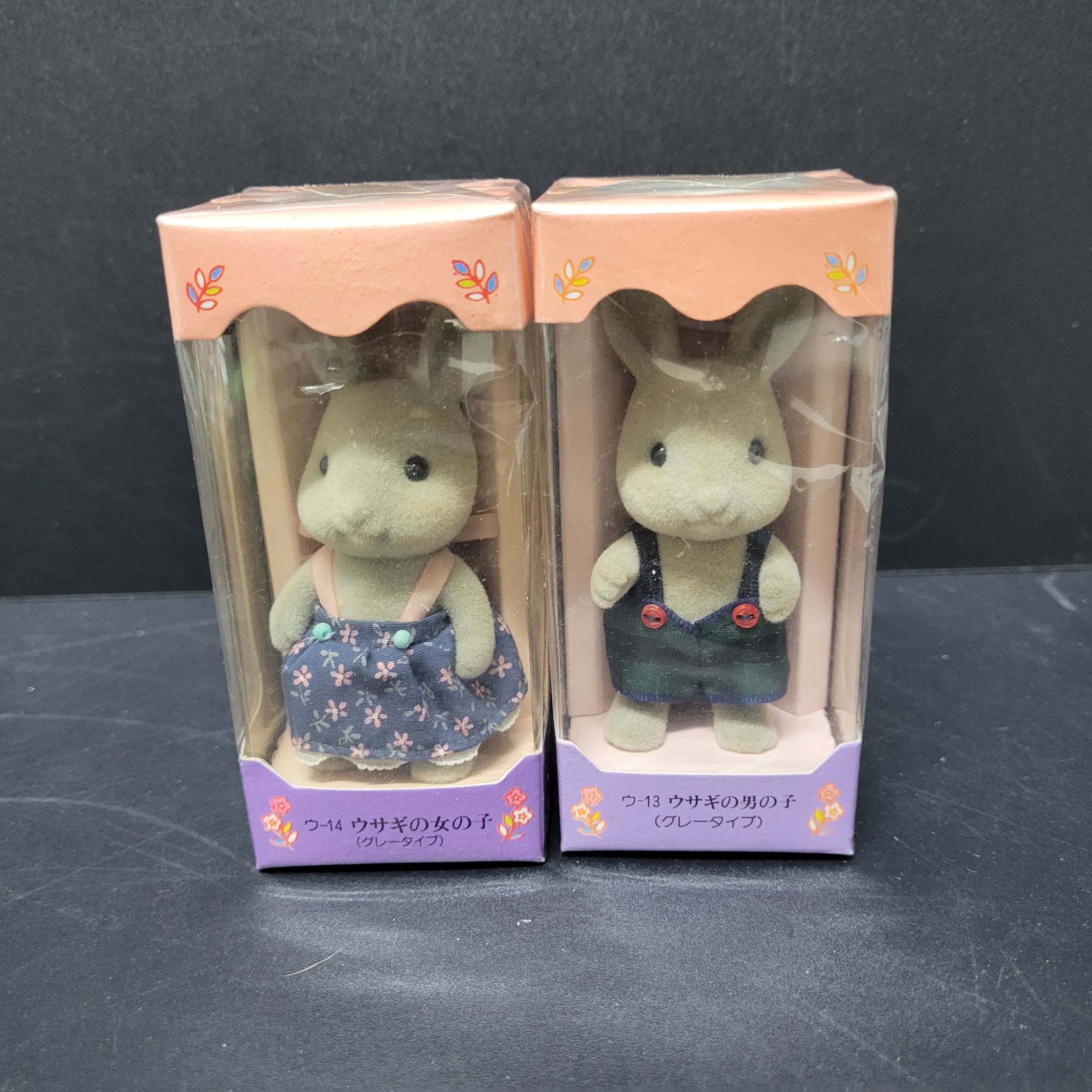 森林家族公仔260430