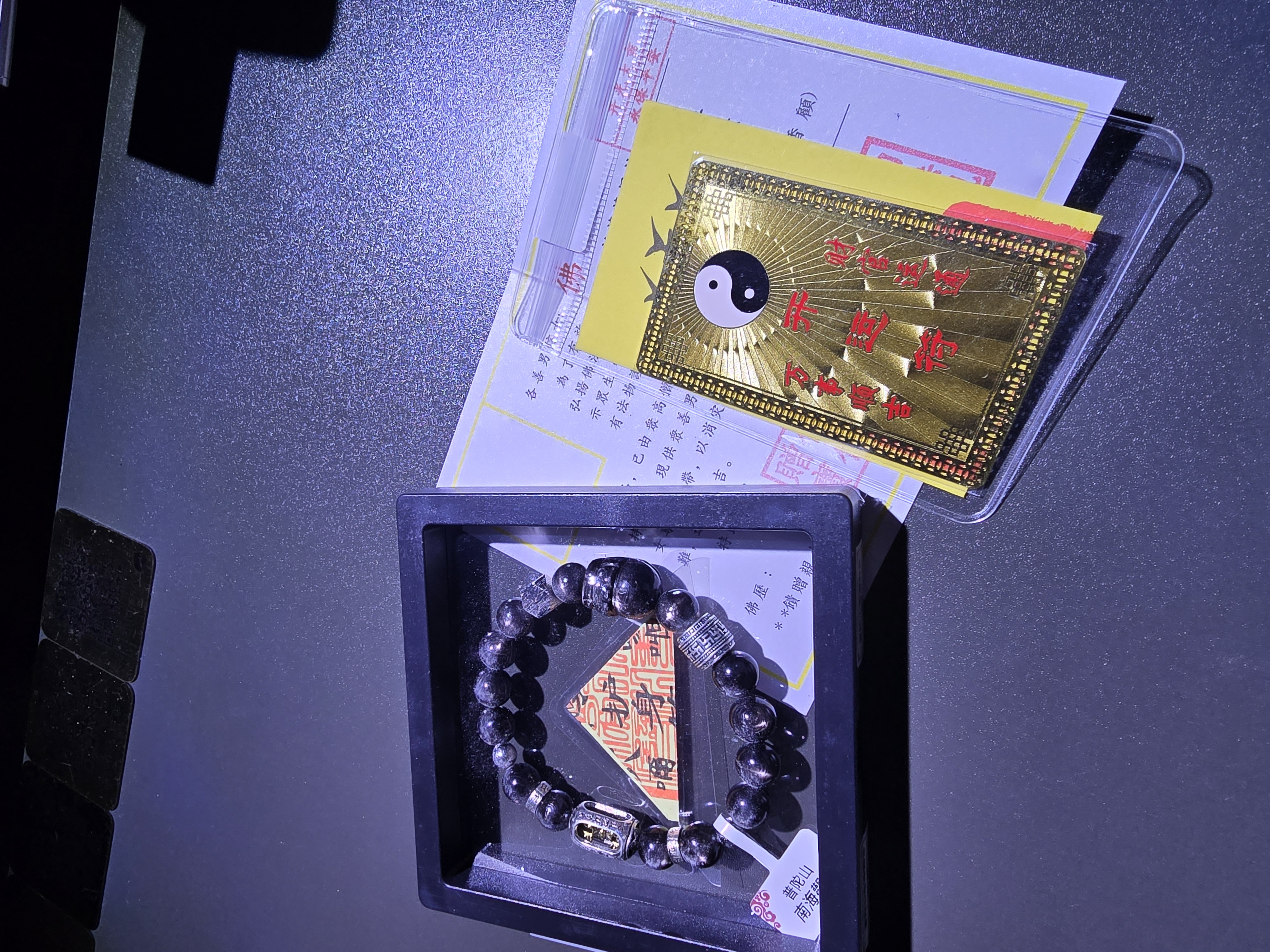 (已開光加持)(極度招財)(5.0) 貔貅天鐵萬字順筒珠+轉運珠金運石手串 10.5+mm (No.PUT757)