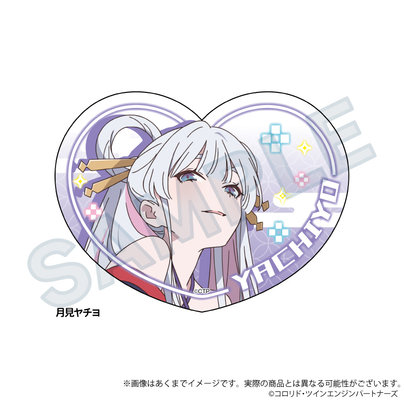 訂購 2026/03 Y Line 超かぐや姫！