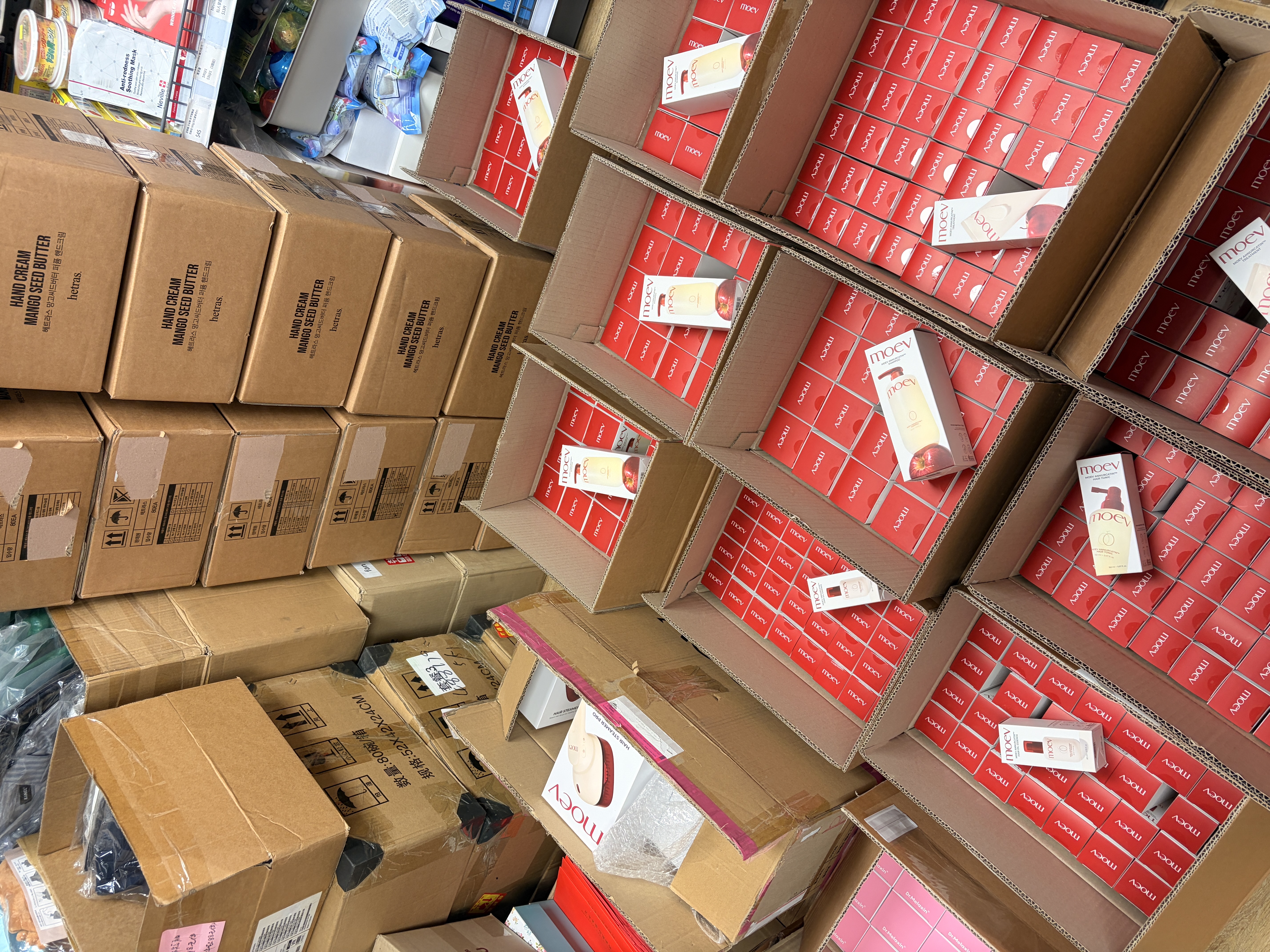 Moev 皇牌「ANNURCATIN」髮品系列