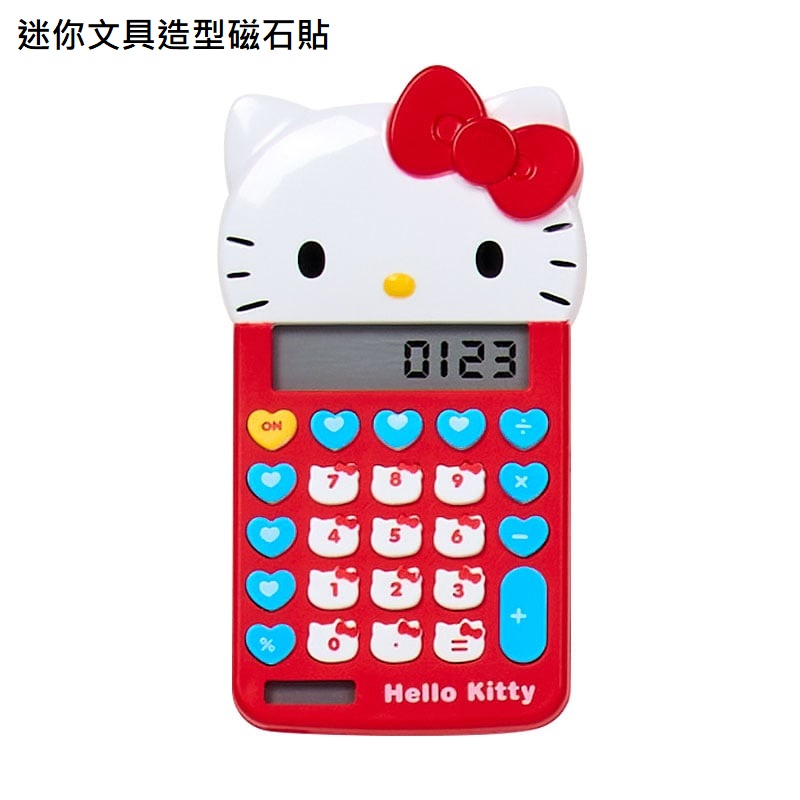 現貨｜Sanrio Characters 迷你文具造型磁石貼 (可選款式) 94747-4