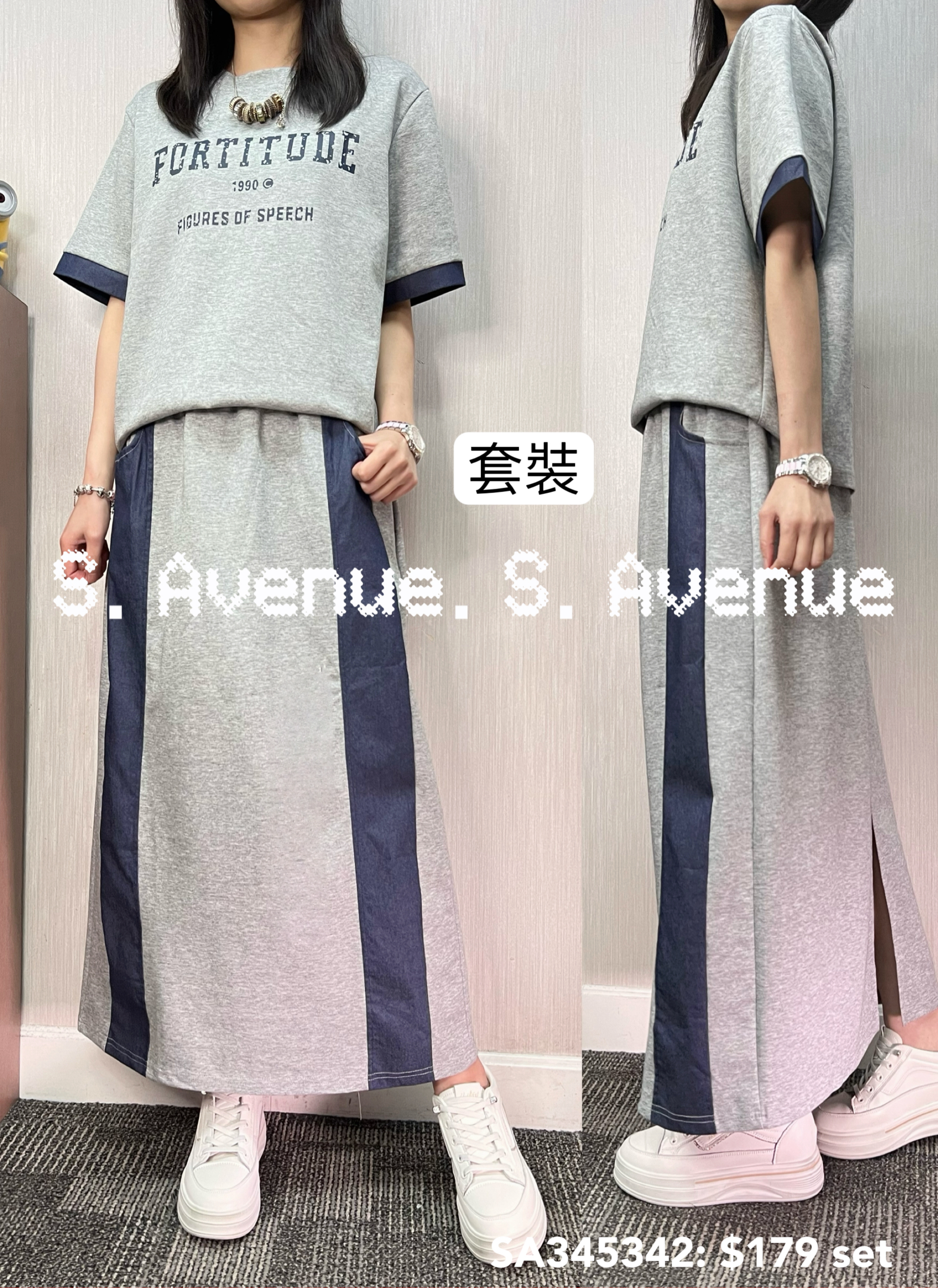 SA345342: 短袖牛仔邊英文字tee配半截側牛仔後開叉直身長裙套裝