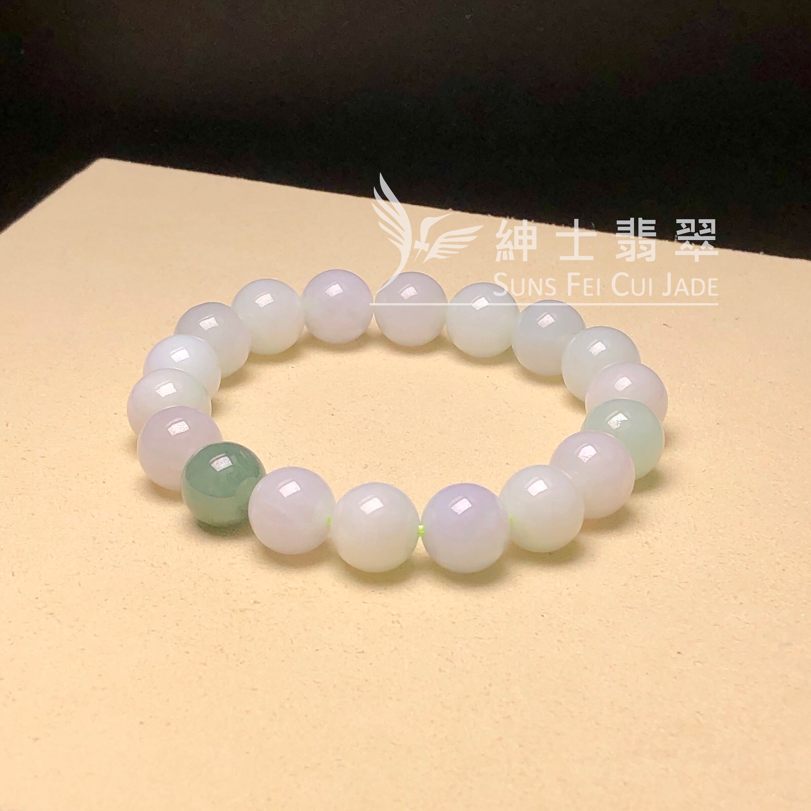 CA00822 翡翠手串11mm 