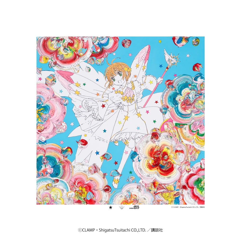《Pre-Order》Silk Screen Art｜Clamp X Converse 第五彈 (26SK80-P）