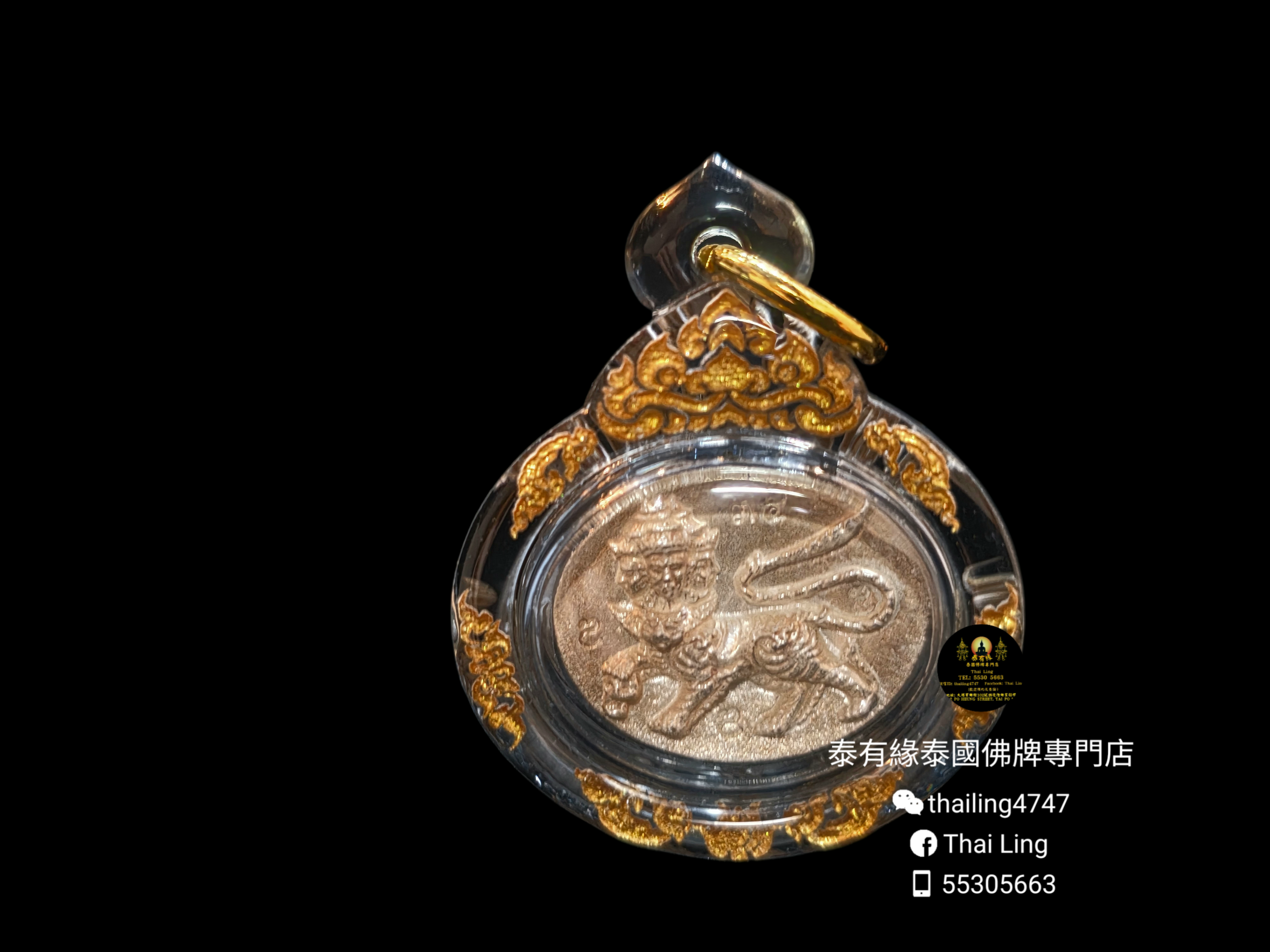 帕‮贊阿‬咩緹 劍尾3臉‮人食‬虎