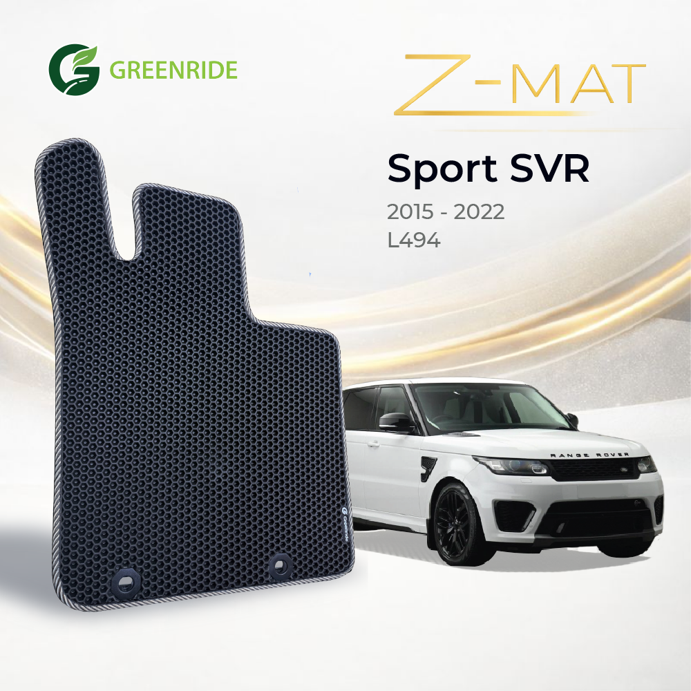 [Z-Mat] Land Rover Sport SVR [L494] (2015 - 2022)