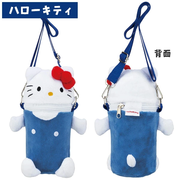 🆕【⭐訂購⭐】🌀 🇯🇵 日本直送 #Skater x #Sanrio 毛公仔造型 鋁塗層內膽 保溫水樽袋［7款選］🌀 [ELJD-0061][261107]