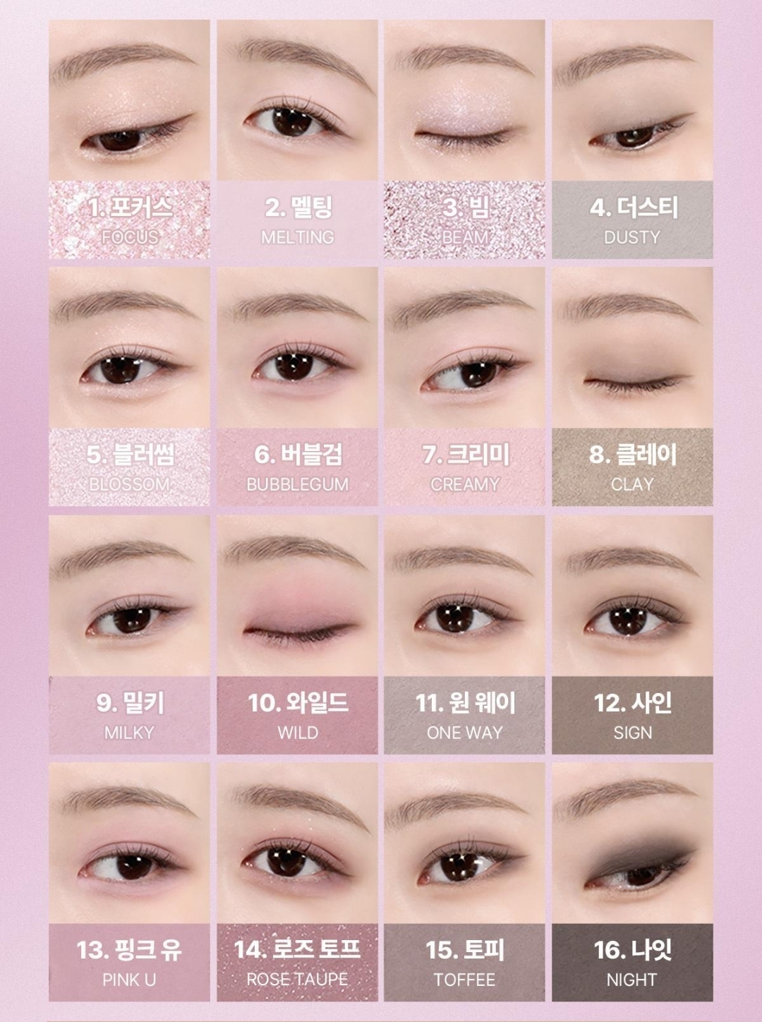 WakeMake x Hello Kitty Black Edition | Matte Lip Balm